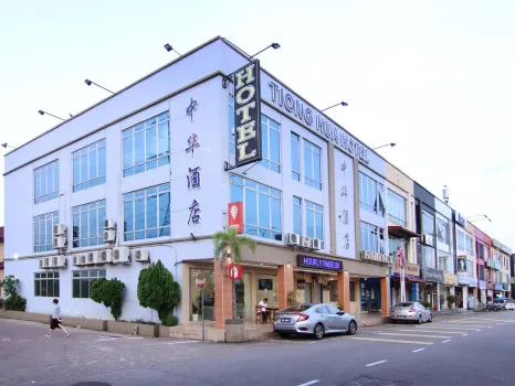 Tiong Hua Hotel Hotels near Bestmart