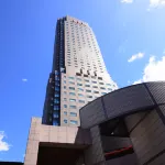 Cerulean Tower Tokyu Hotel, A Pan Pacific Partner Hotel Hotels near Shibuya Station