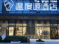 The Origin Hotel (Wenzhou Ouhai District Government) Hotels near Peach Blossom Park