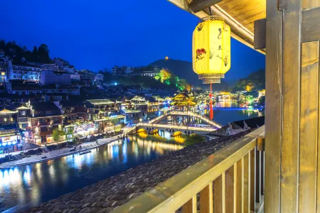 Floral Hotel ·Fenghuang Grand Riverview