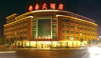 Annan Hotel Hotels in Chaozhou