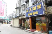 Tiantian Rujia Guesthouse