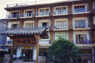 Xian · Shanshe Boutique Holiday Hostel Hotels in Xianju