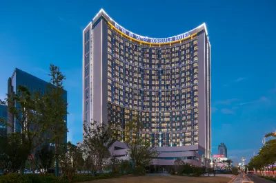 Rosedale Hotel Taicang Hotels near Shanghai Railway Station