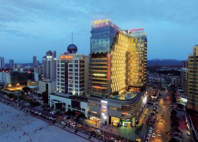 Ramada by Wyndham Enping Hoteles cerca de Guangdong Hepai Forest Park