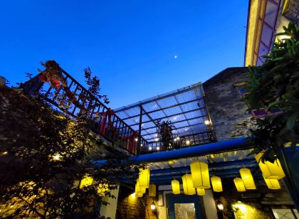 Diaomin Tribe Boutique Hostel (Kaiping Tangkou)