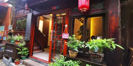 Phoenix Suiyu Riverview Homestay (North Gate Chenglou Branch)