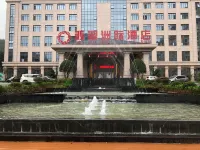 Feicui Zhouji Hotel Các khách sạn ở Thạch Thành