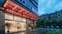 Urba Hotel (Xiangshan Wanda Plaza) Hotels near Fawangchan Temple