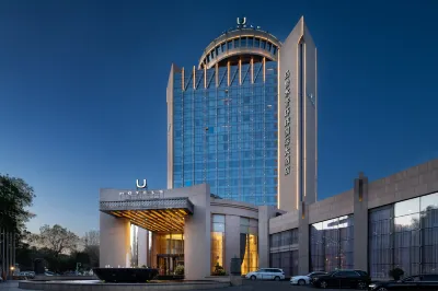 Universal Hotel Urumqi