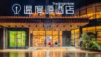 The Origin Hotel (Wenzhou Longwan International Airport) Hotels near Peach Blossom Park