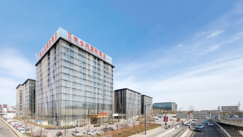 Vienna International Hotel (Taiyuan South High-speed Railway Station)