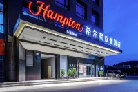 Hampton by Hilton Yunlong Mountain, Xuzhou Hotel in zona Jinlonghu Garden