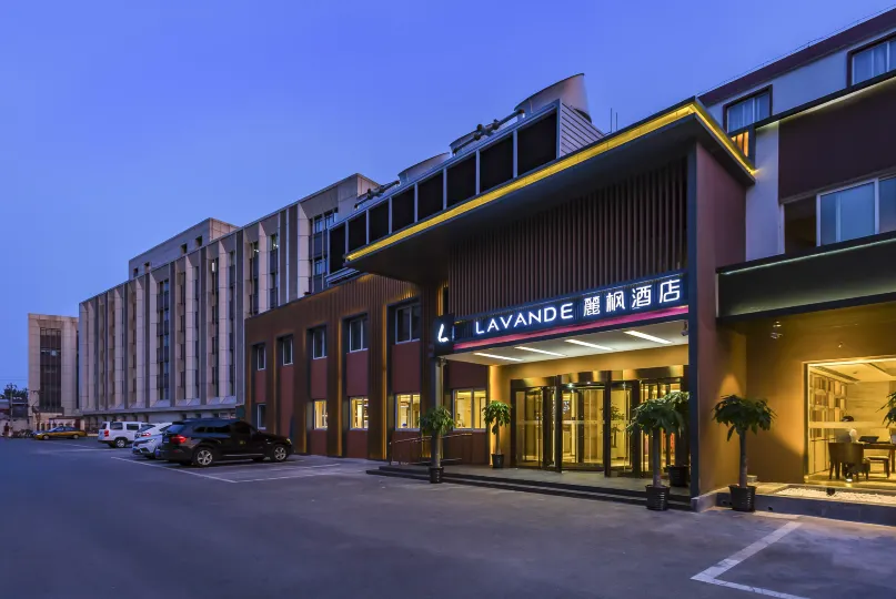 Lavande Hotel (Beijing Guomao)