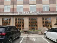 MLH Hotels near Linzhou Yuankangzhen Passenger Transport Terminal