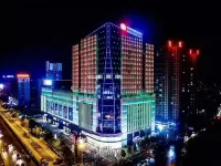 Jinxuan Select Hotel (Xiaogan East Railway Station Yintai City Branch) Hotels in Xiaogan