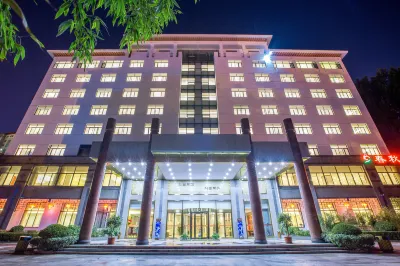 Chunqiu Hotel Hotels in Qufu