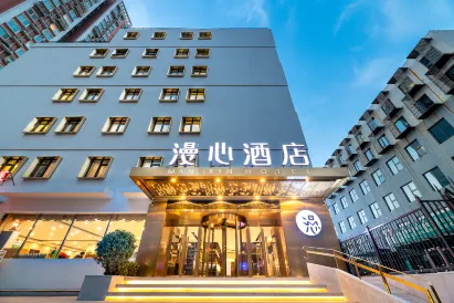 Beijing Guangqumen Manxin Hotel