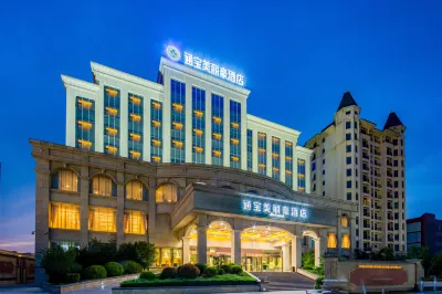 Merlinhod Hotel (Yuncheng Airport, North Railway Station) Отели в г. Юньчэн