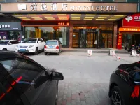 Xiangtan Mingyi Hotel (Bantang City Railway Station Store) โรงแรมในเซี่ยงถาน