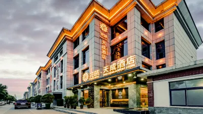 Floral Hotel Zhengzhou Tiancheng (Zhengzhou Xinzheng International Airport) Hotels near Zhengzhou Xinzheng International Airport