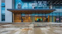 The Origin Hotel (Wenzhou Ouhai District Government) Hotels near Peach Blossom Park