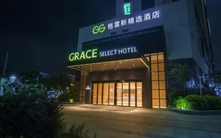 Grace Select Hotel (Xiamen Maluanwan)