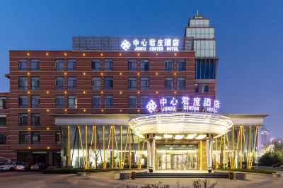 Jundu Center Hotel