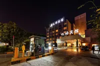 Airport Hotel Hotels in Guiyang