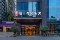 Rezen Kingtown Hotel (Chongqing Guanyinqiao) โรงแรมใกล้ศูนย์กีฬาวิทยาศาสตร์และเทคโนโลยี