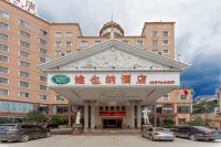 Vienna Hotel (Jingxi Zhongshan Park) Hotel a Jingxi