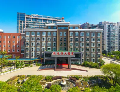 Hengchunyuan Hotel فنادق في يانغجَو