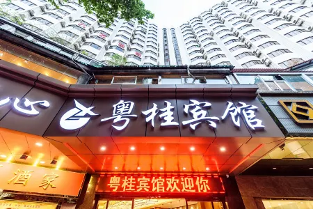 Yuegui Hotel