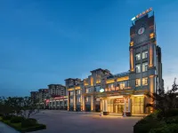 VIENNA HOTEL Hotels in Yantai