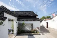 Rixie Linxi Guesthouse