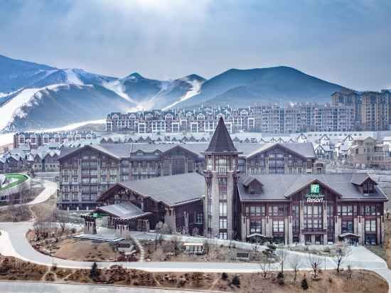 Holiday Inn Resort Zhangjiakou Chongli Hotel Exterior