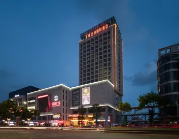 Vienna International Hotel (Jiangmen Hetang Zhongjia Plaza Store)