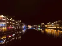 QiYue Hostel Hotels in Fenghuang