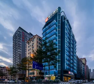 Yahao Garden Hotel (Shenzhen Songgang Metro Station)