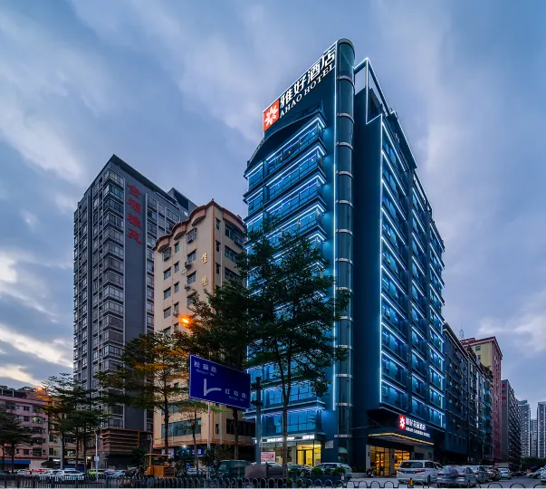 Yahao Garden Hotel (Shenzhen Songgang Metro Station)