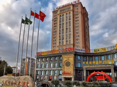 Phoenix Lake International Hotel Hotels in Gao'an