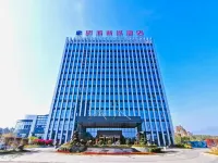 Mingcheng Xincheng Hotel Hotels in Sanming