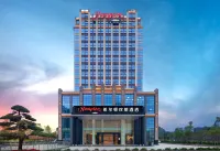 Hampton by Hilton Shaoguan Hotels near Qujiang Revolutionary Martyrs' Cemetery