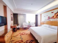 vidona  hotel Hotels near Shijiao Beach