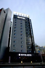 Mind Hotel