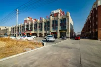 Qianqiu Holiday Hotel Xilinhot Hotels in der Nähe von Baoligen Passenger Transport Terminal