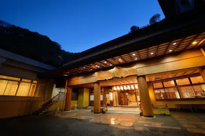 Sansuiso Tsuchiyu Spa Hotels near Fukushima Station