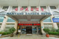 Nanyang Garden Hotel Hotel di Wuxue