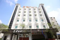 Gyeryong Boutique Two Day Hotel Отели в г. Керён