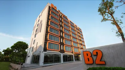 B2 Udon Thani Boutique and Budget Hotel